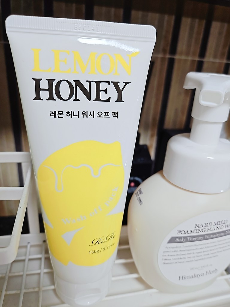 리르 레몬 허니 워시오프 팩 솔직 후기 | 실사용자 리뷰 분석 - 상품 이미지 3