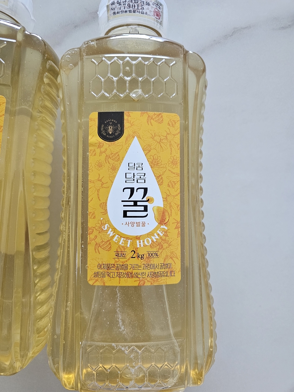 달콤달콤 꿀 사양벌꿀 500g, 1개 솔직 후기 | 실사용자 리뷰 분석 - 상품 이미지 4