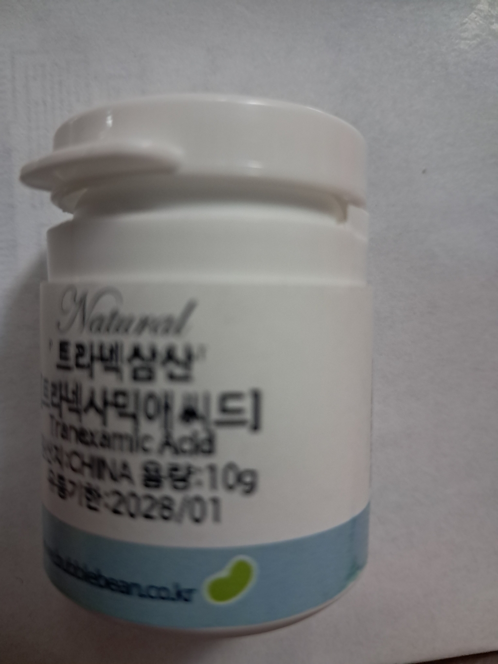 100%트라넥삼산가루(트라넥사믹애씨드)Tranexamic Acid 실사용 후기 | 효과 있을까? - 상품 이미지 2