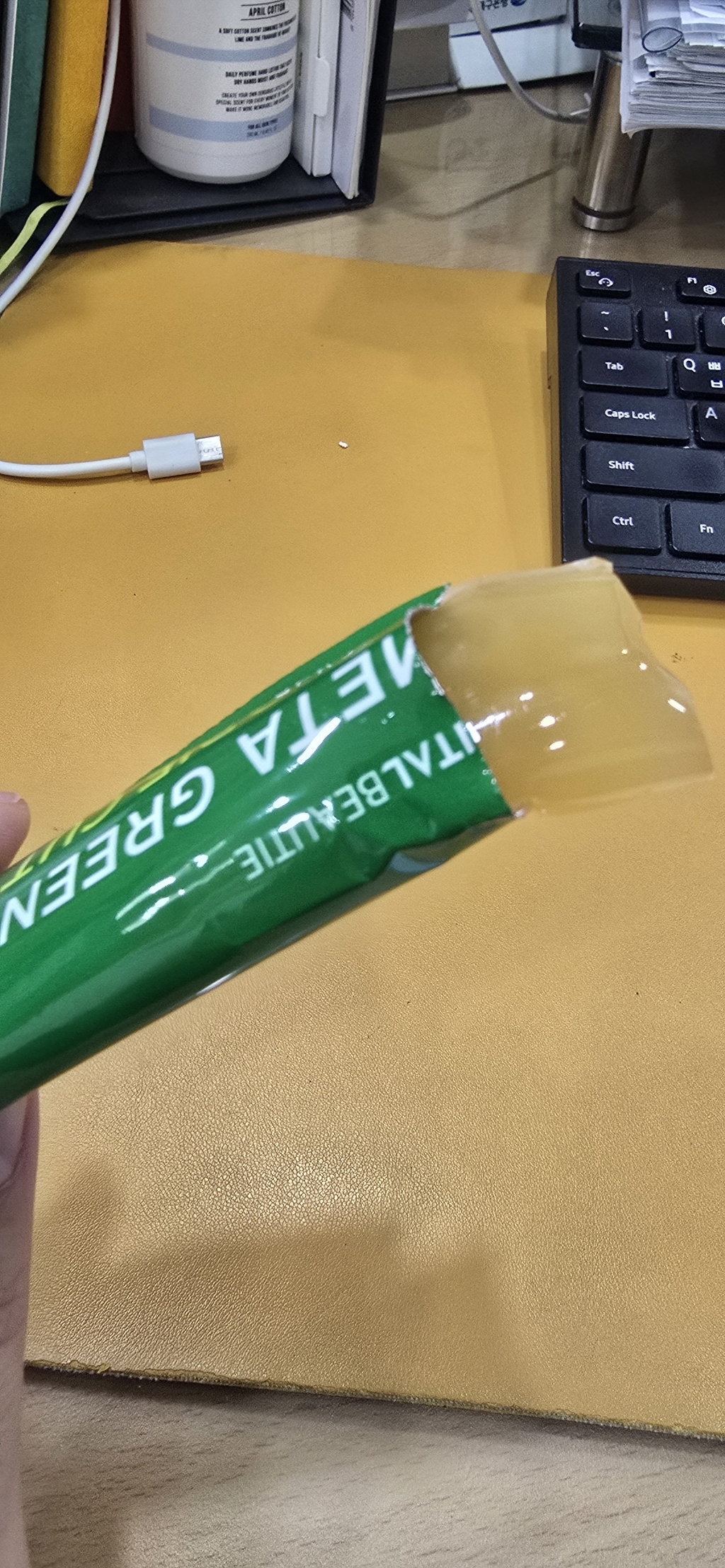 바이탈뷰티 메타그린 칼로리컷 젤리 이미지 4