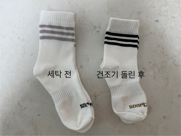 비바세븐 아동용 에이스 주니어 스포티 중목 양말 5종 세트 이미지 2