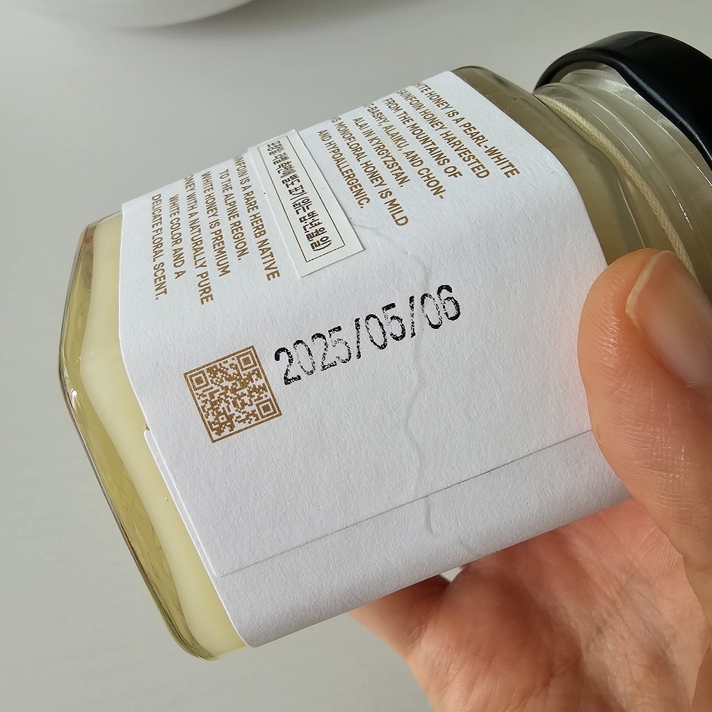 AMAN 키르기스스탄 화이트 허니 250g, 1개 솔직 후기 | 실사용자 리뷰 분석 - 상품 이미지 3