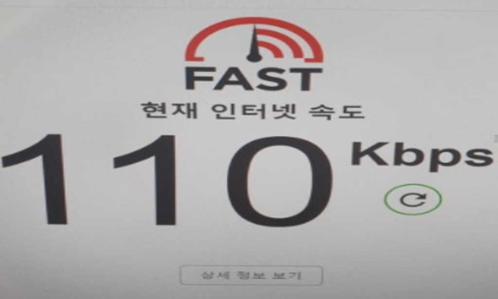 몽골이심 eSIM 유니텔 통화 문자 무제한 울란바토르 테를지 e심 5일 10일 이미지 2