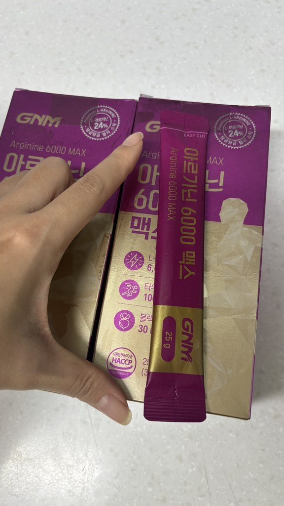 GNM 아르기닌 6200 타우린 L카르니틴 / 비타민B 블랙마카 분말 시... 맛있게 먹은 솔직 후기 - 상품 이미지 2