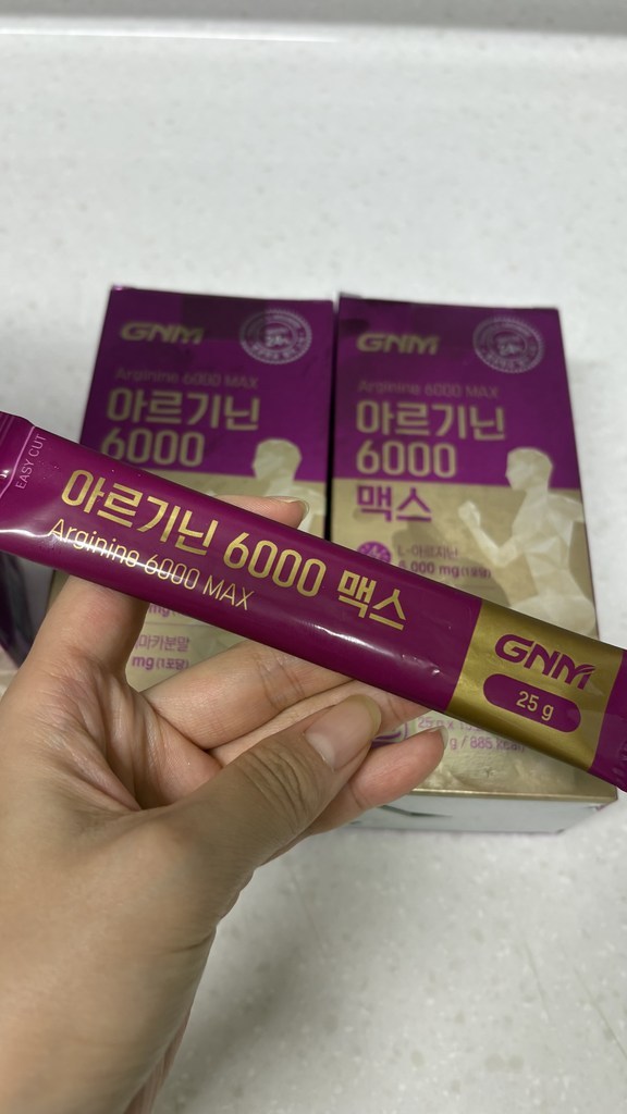 GNM 아르기닌 6200 타우린 L카르니틴 / 비타민B 블랙마카 분말 시... 맛있게 먹은 솔직 후기 - 상품 이미지 3