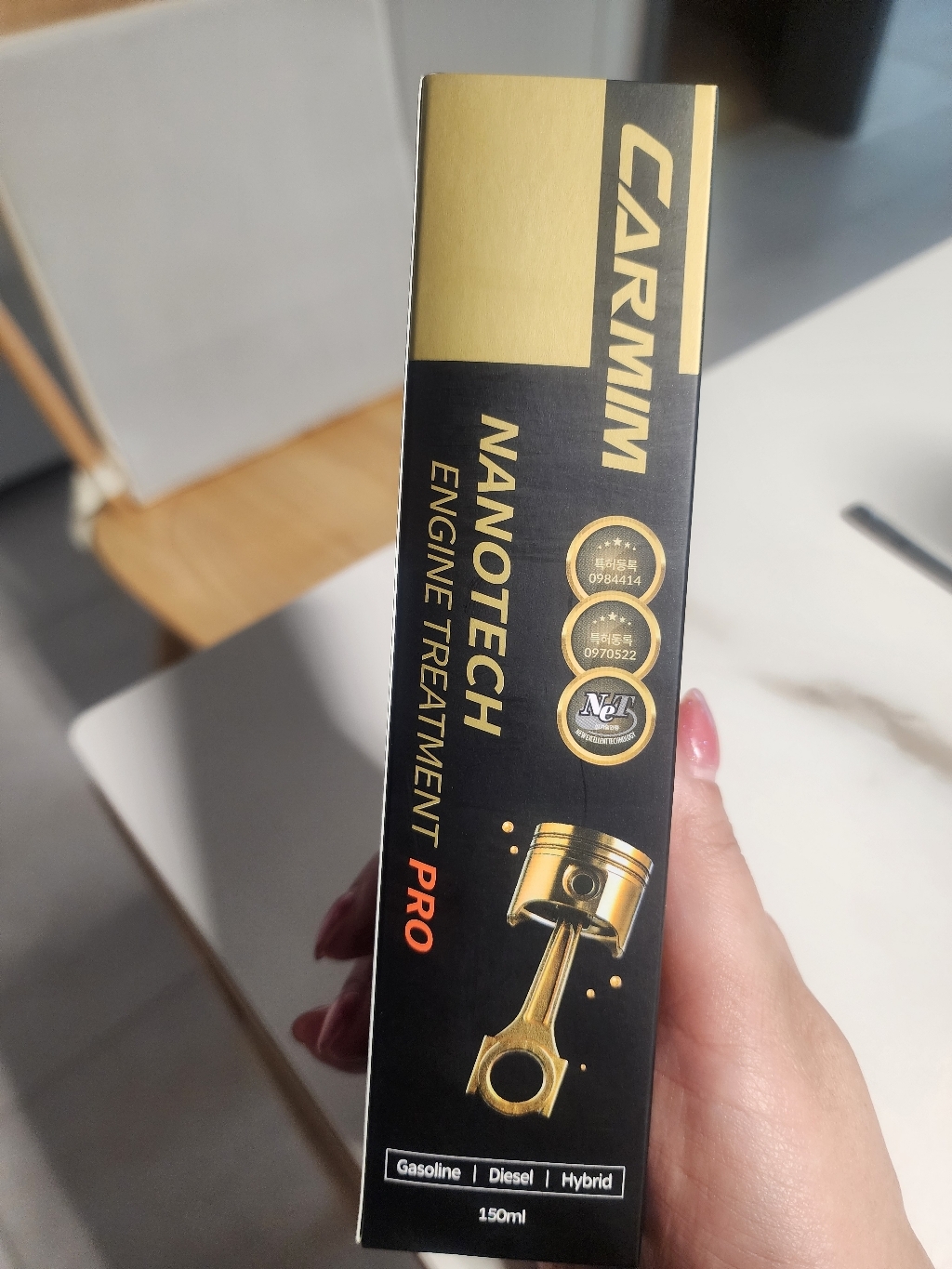 [본사정품] 카밈 나노테크 엔진치료제 프로 이미지 4