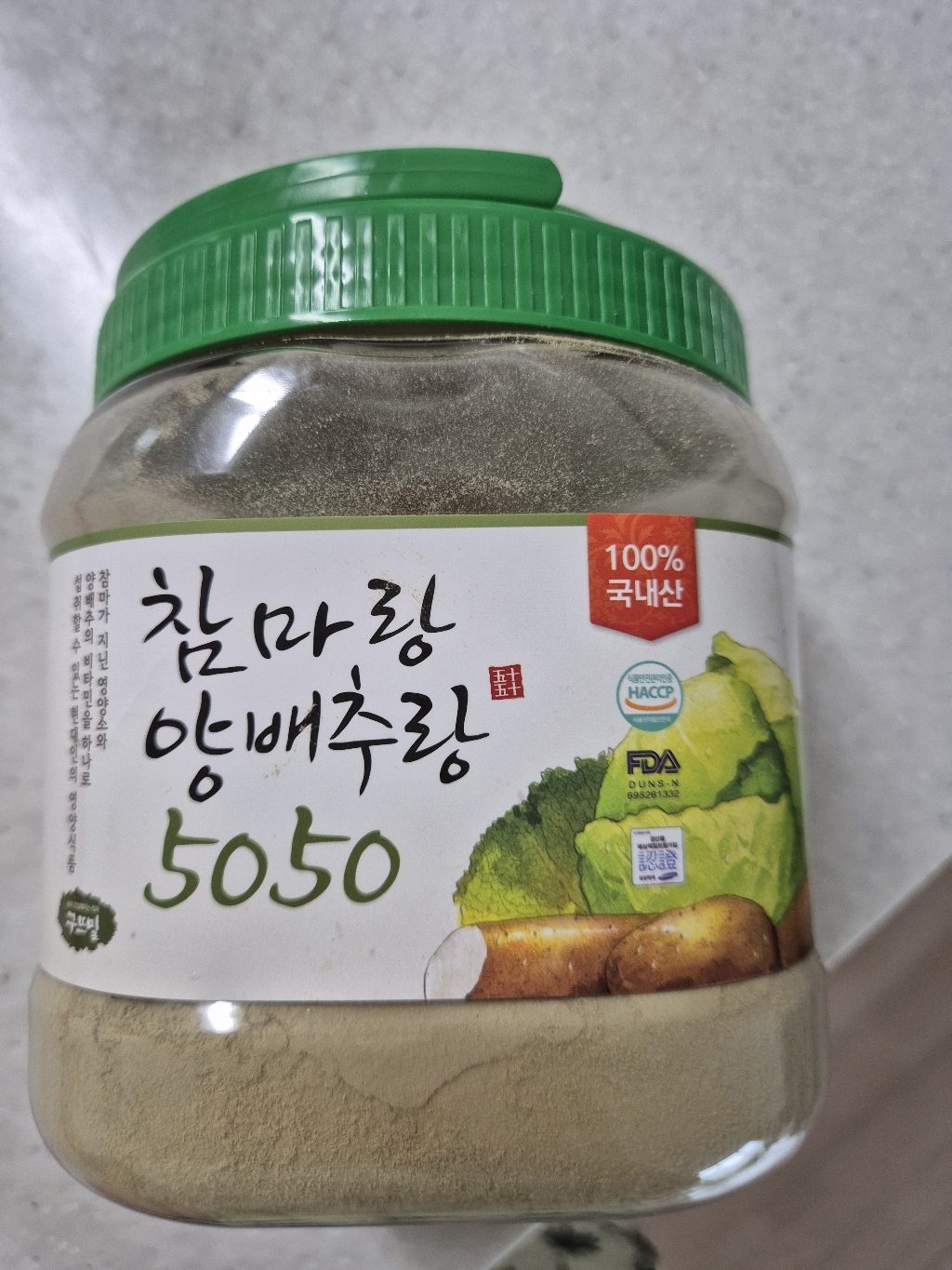 구뜨밀 마가루 양배추분말 참마랑 양배추랑 5050 600g, 1개 이미지 2