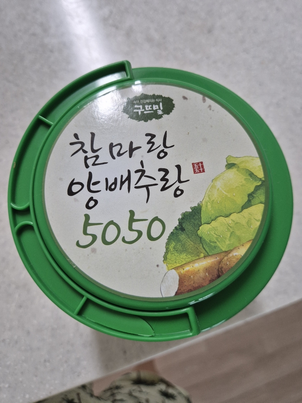 구뜨밀 마가루 양배추분말 참마랑 양배추랑 5050 600g, 1개 솔직 후기 | 실사용자 리뷰 분석 썸네일