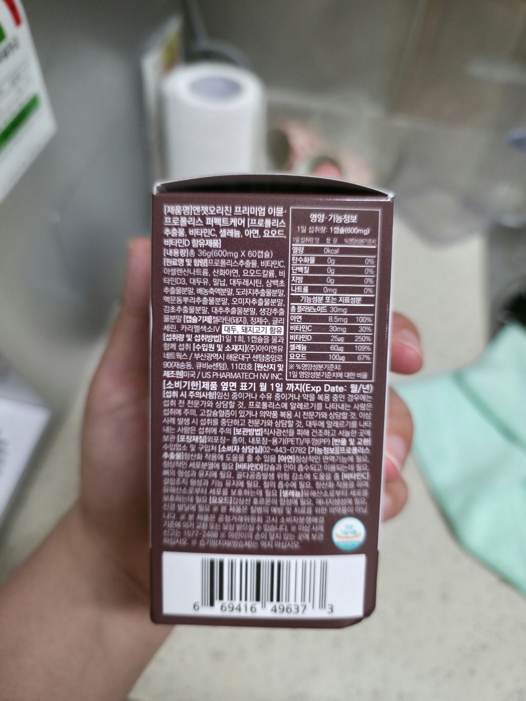 리뷰 이미지