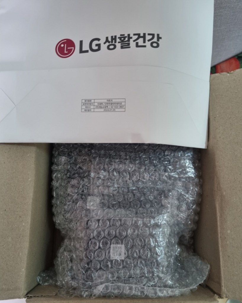 쿠팡 상품 이미지 4