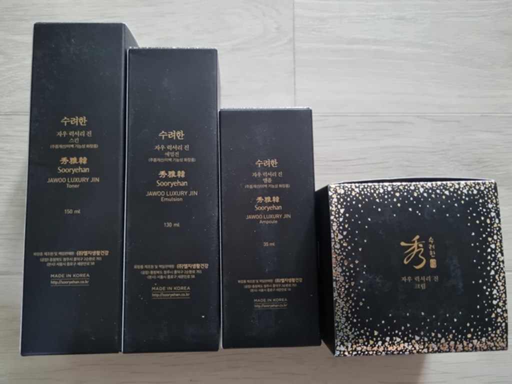 쿠팡 상품 솔직 후기 | 피부 타입별 분석 - 상품 이미지 3