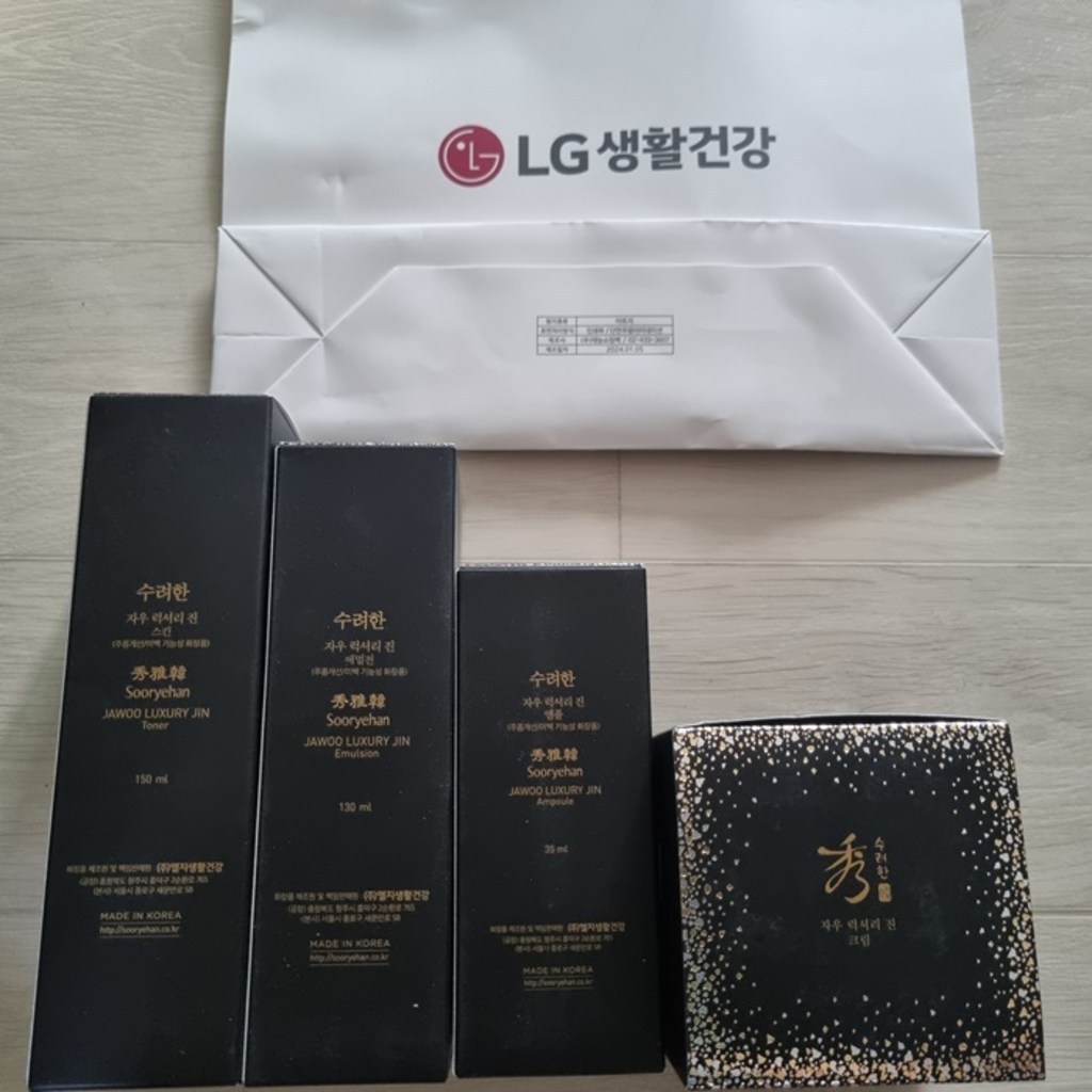 쿠팡 상품 이미지 2