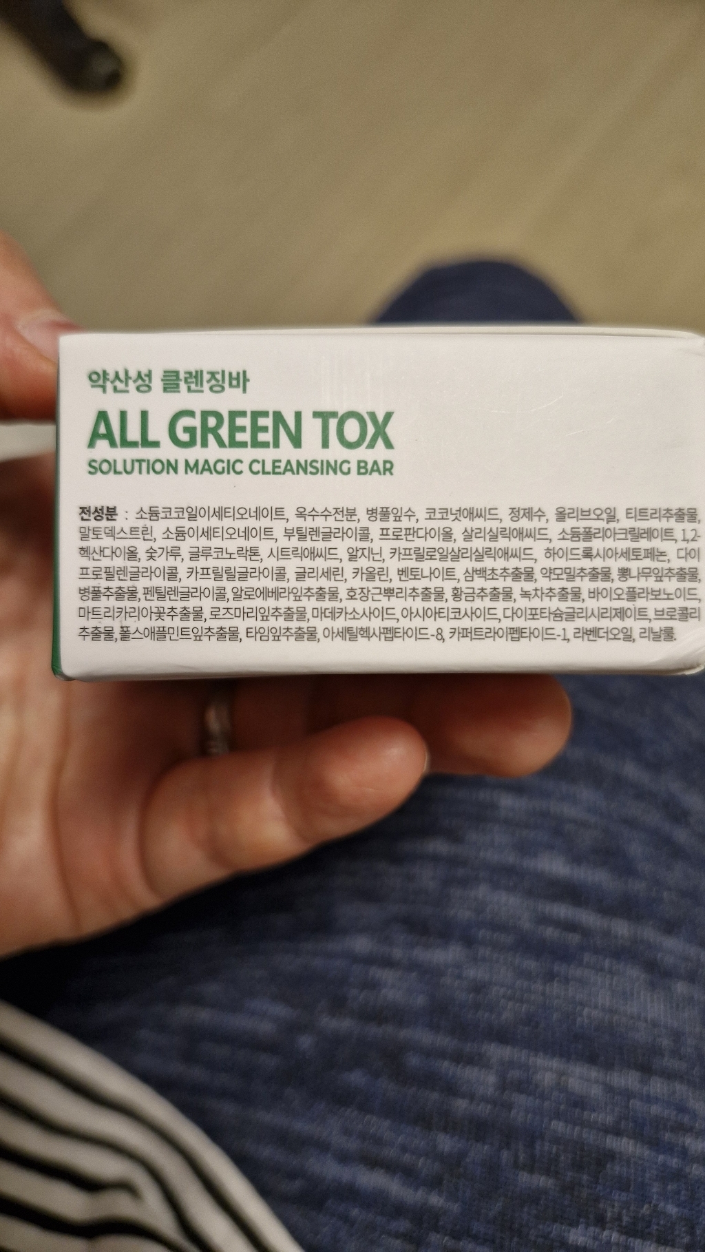 리뷰 이미지