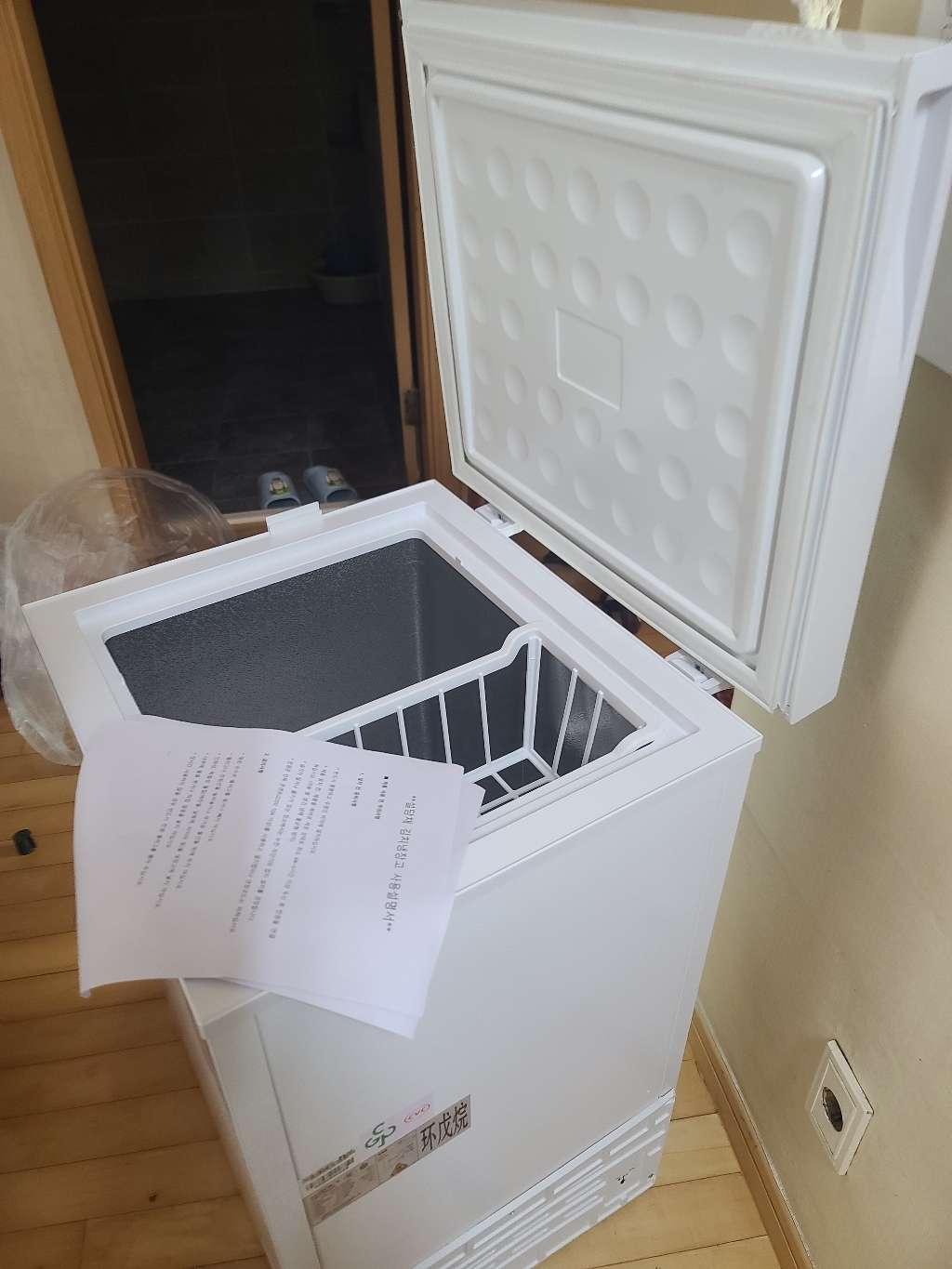 설담채 미니김치냉장고 스탠드 뚜껑형 소형 원룸 1도어 이미지 2