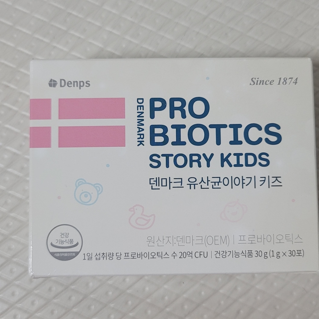 덴프스 덴마크 유산균이야기 키즈 30g, 3개 솔직 후기 | 실사용자 리뷰 분석 썸네일