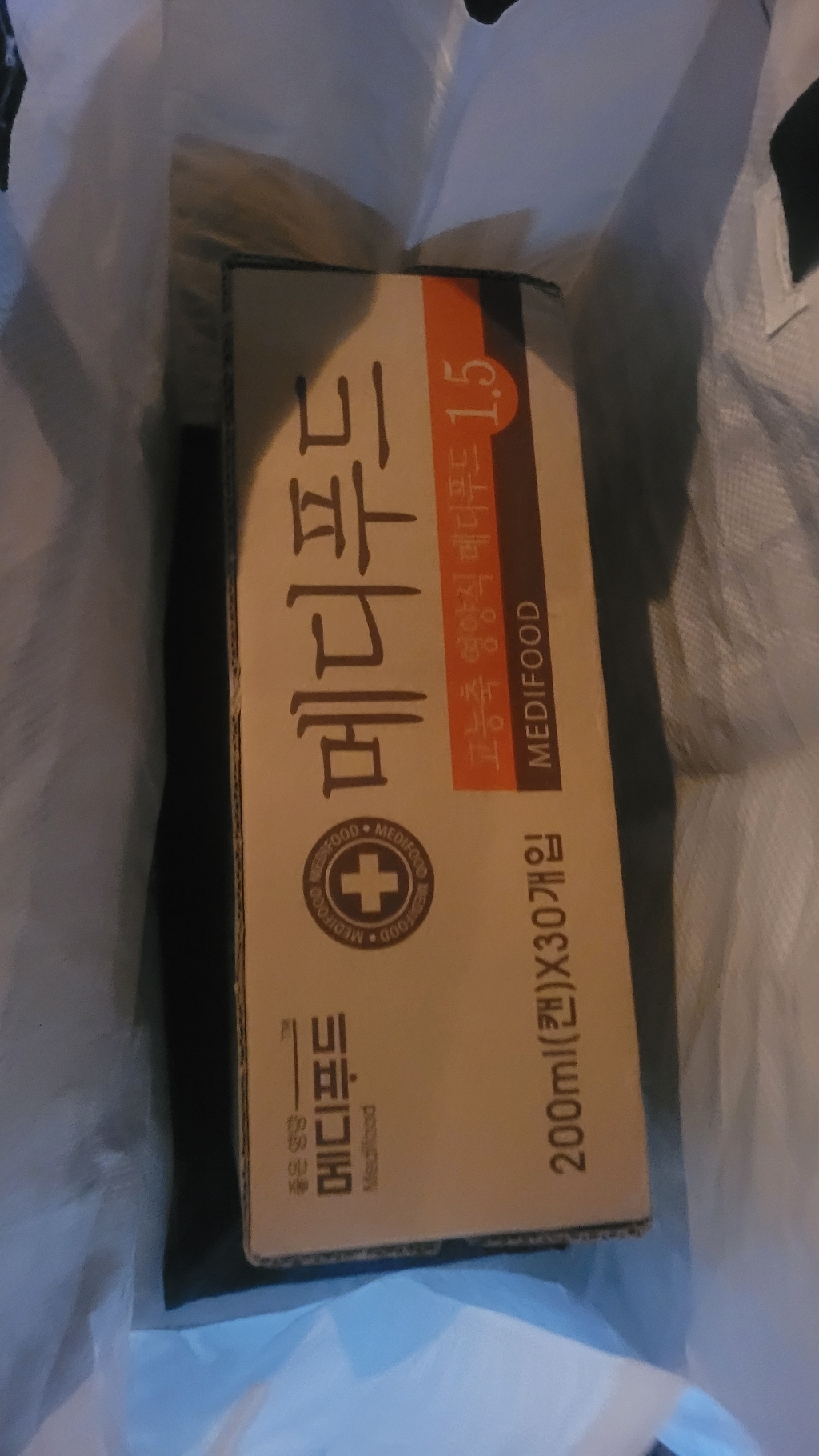 메디푸드 1.5 200ml 솔직 후기 | 실사용자 리뷰 분석 - 상품 이미지 1