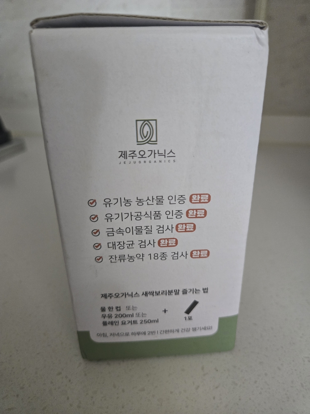 리뷰 이미지
