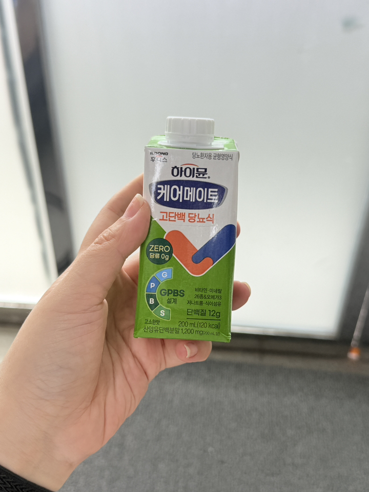 하이뮨 케어메이트 고단백 당뇨식(12g) 200ml, 36개 솔직 후기 | 실사용자 리뷰 분석 - 상품 이미지 4