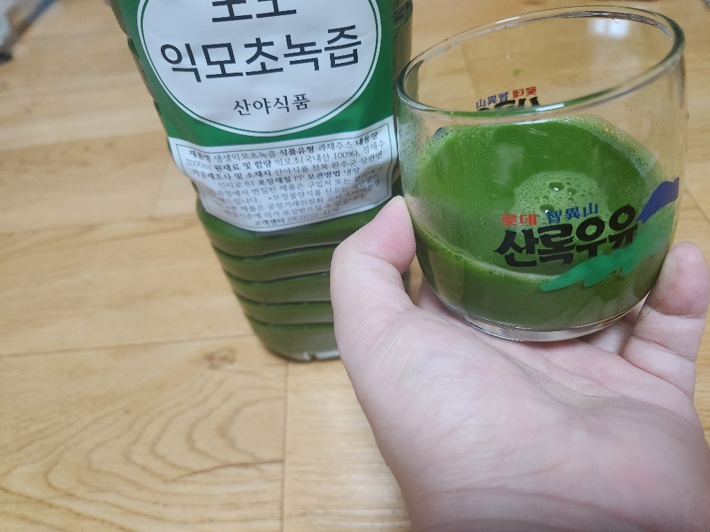 생생 익모초녹즙 2L, 1개 실사용 후기 | 효과 있을까? - 상품 이미지 4