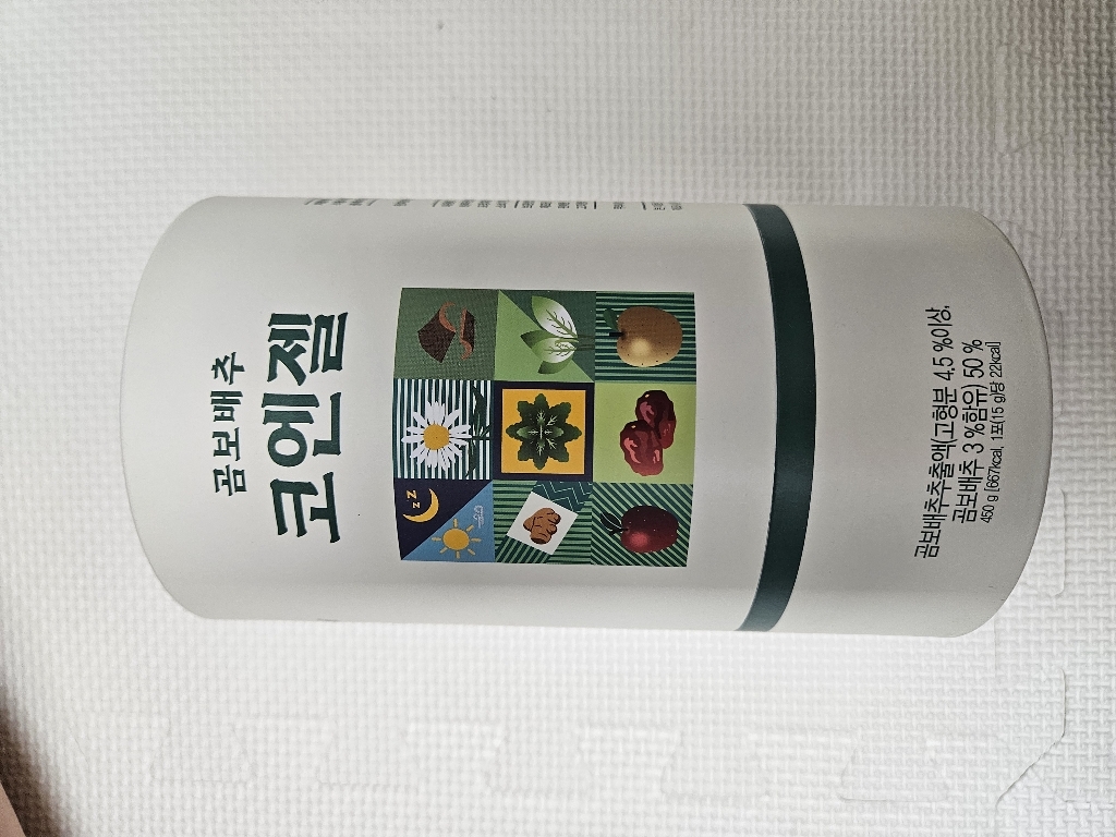 리뷰 이미지