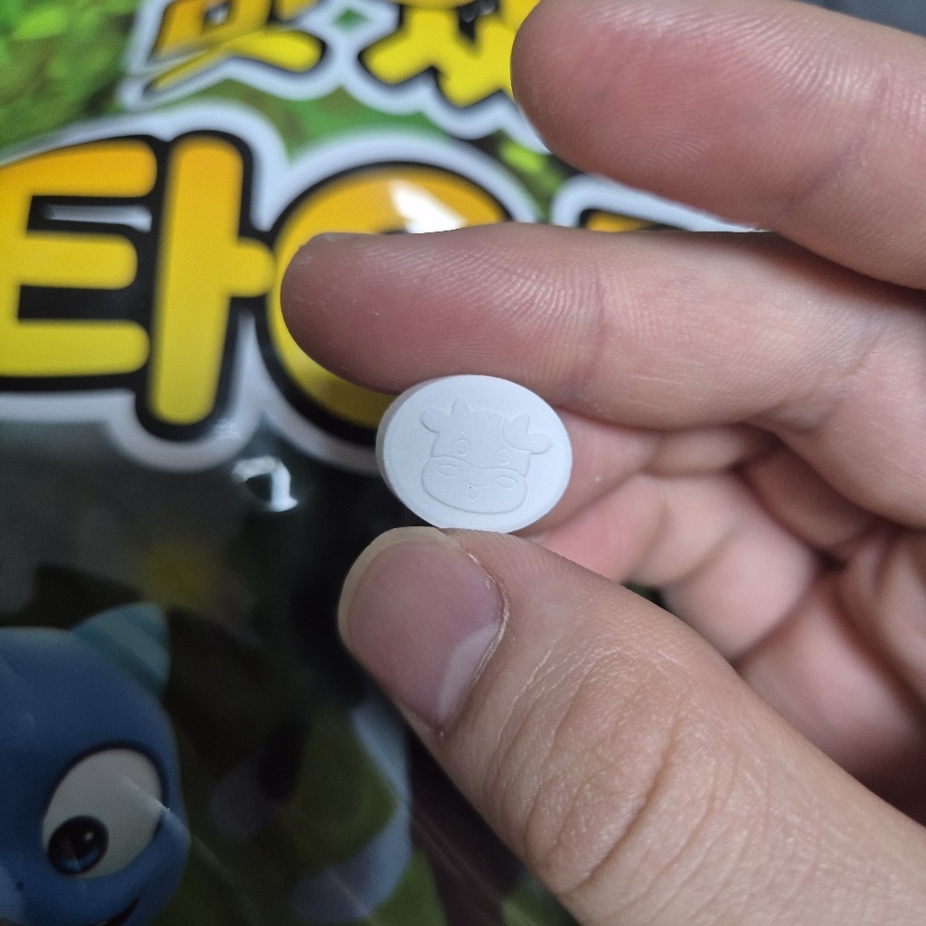 어린이 레벨업 명탐정 피트 비타C캔디 1000정 유아비타민 1.2kg, ... 실사용 후기 | 효과 있을까? - 상품 이미지 2