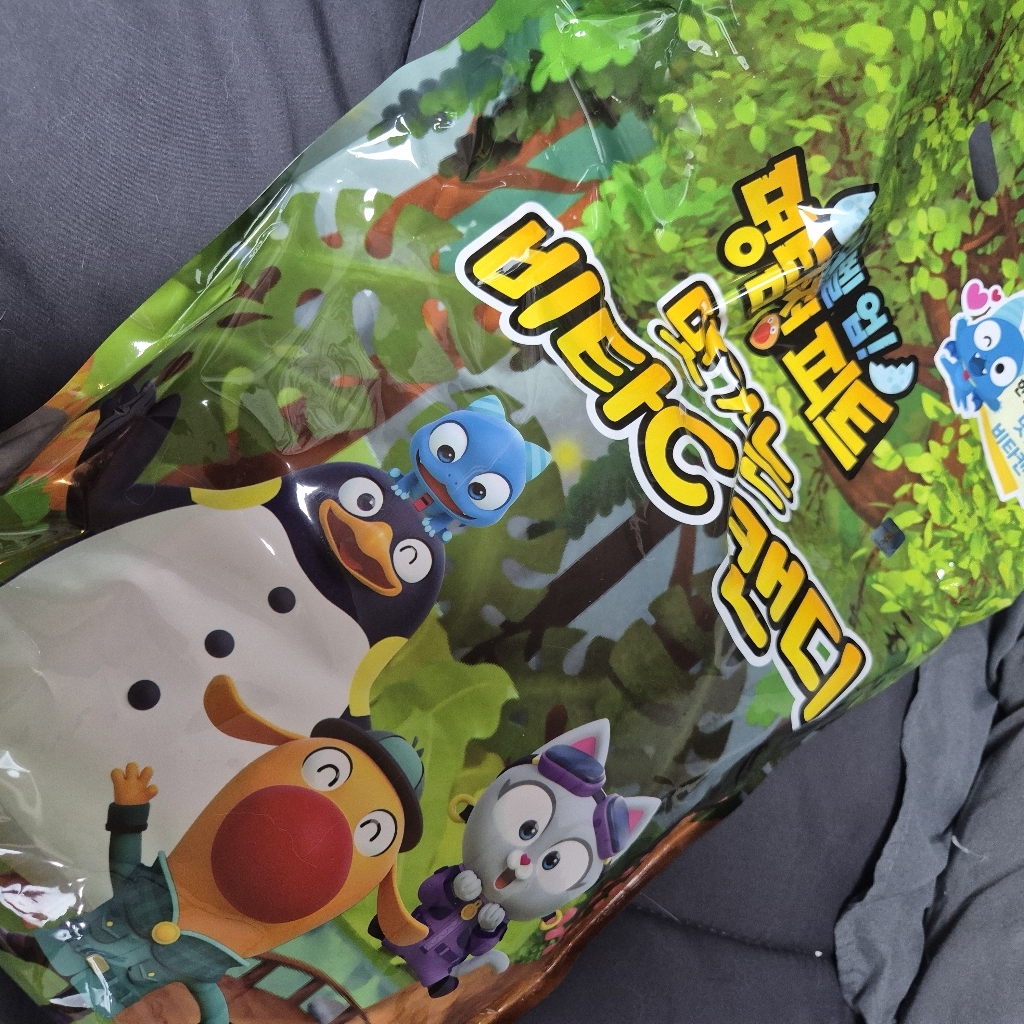어린이 레벨업 명탐정 피트 비타C캔디 1000정 유아비타민 1.2kg, ... 실사용 후기 | 효과 있을까? - 상품 이미지 3