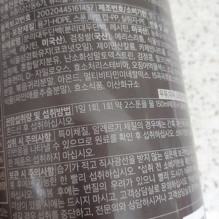 리뷰 이미지