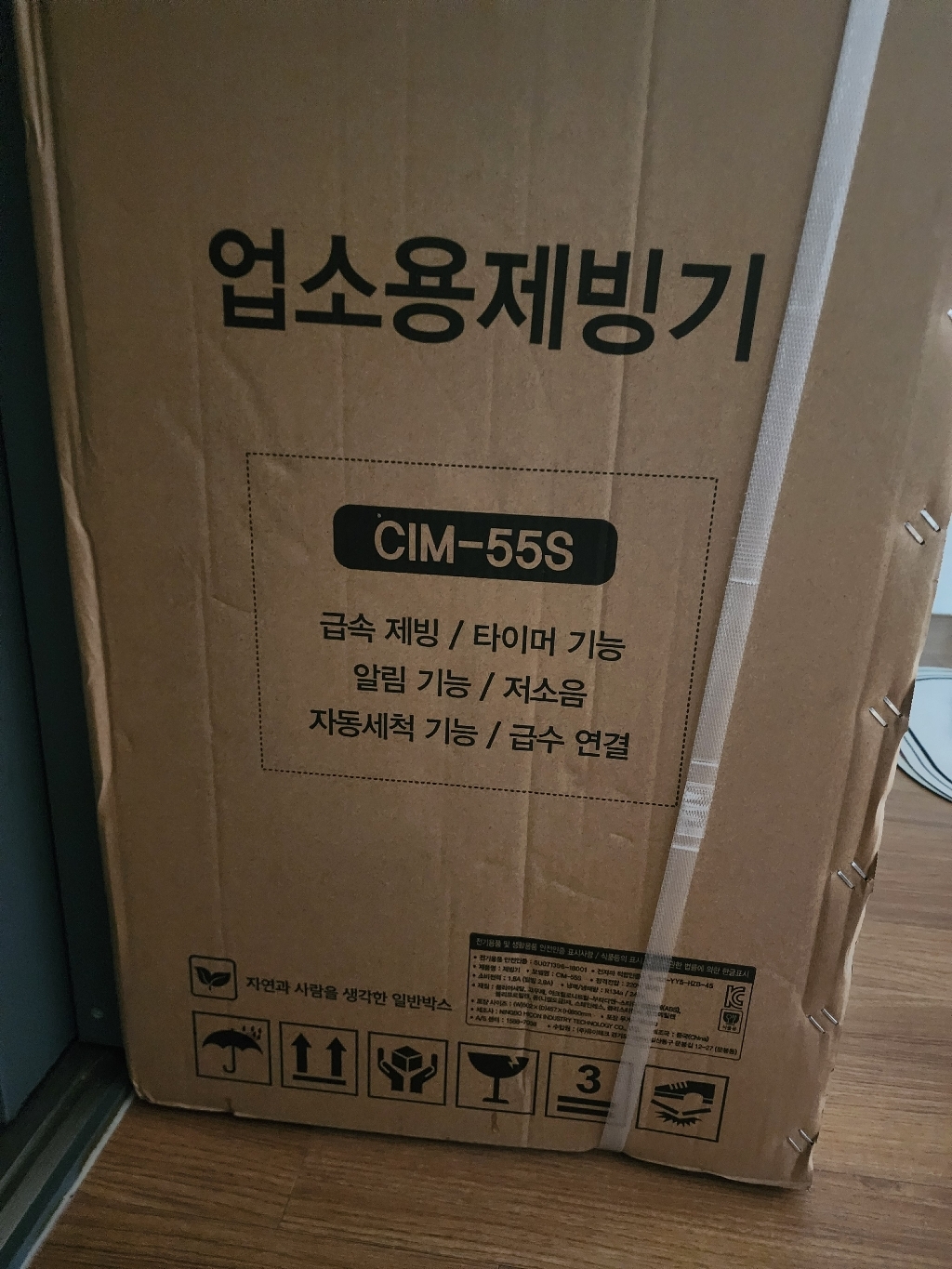 리뷰 이미지
