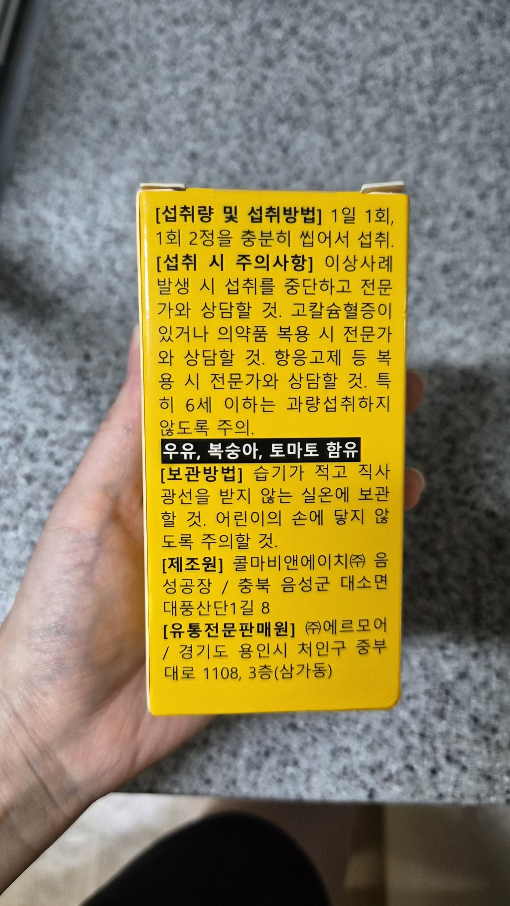 리뷰 이미지