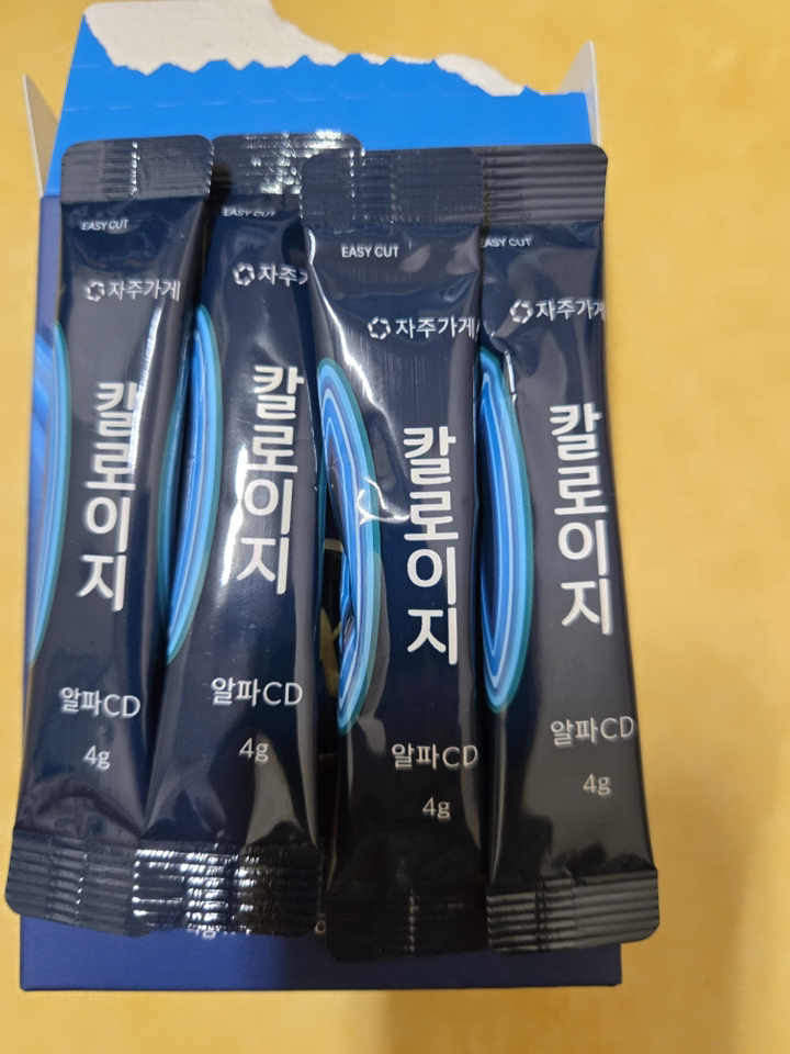 알파CD 분말 알파시클로덱스트린 제로파우더 칼로이지 식약청 HACCP 자... 맛있게 먹은 솔직 후기 - 상품 이미지 3