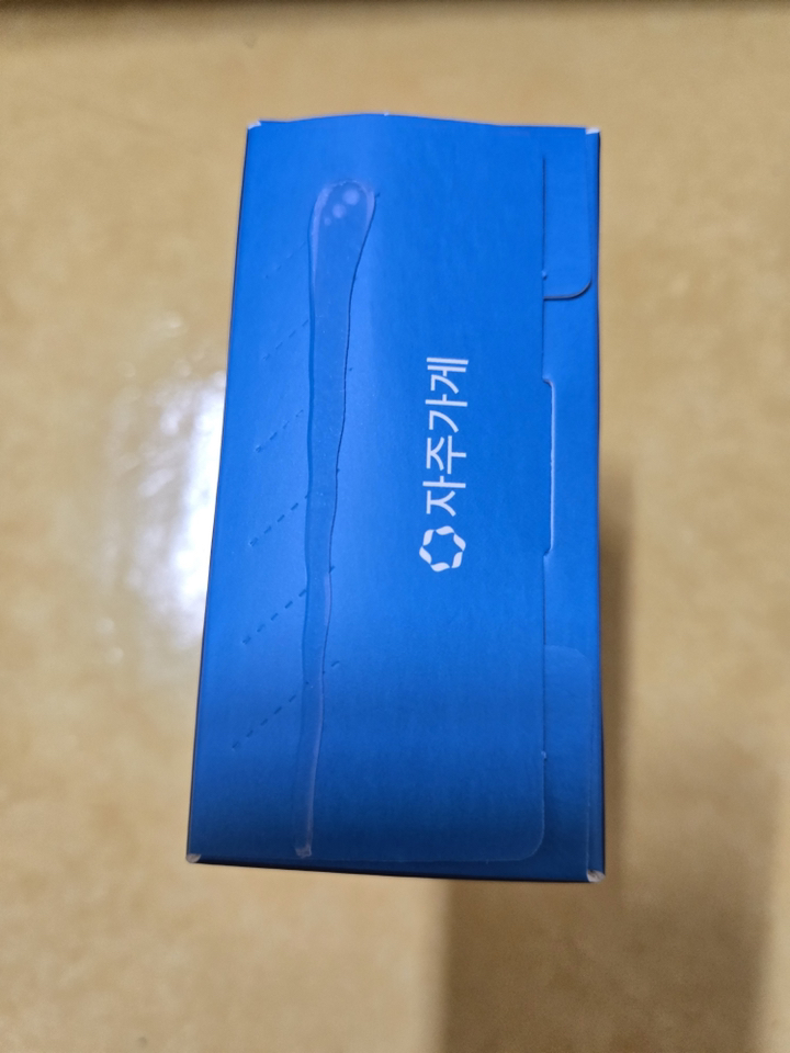 알파CD 분말 알파시클로덱스트린 제로파우더 칼로이지 식약청 HACCP 자... 맛있게 먹은 솔직 후기 - 상품 이미지 2