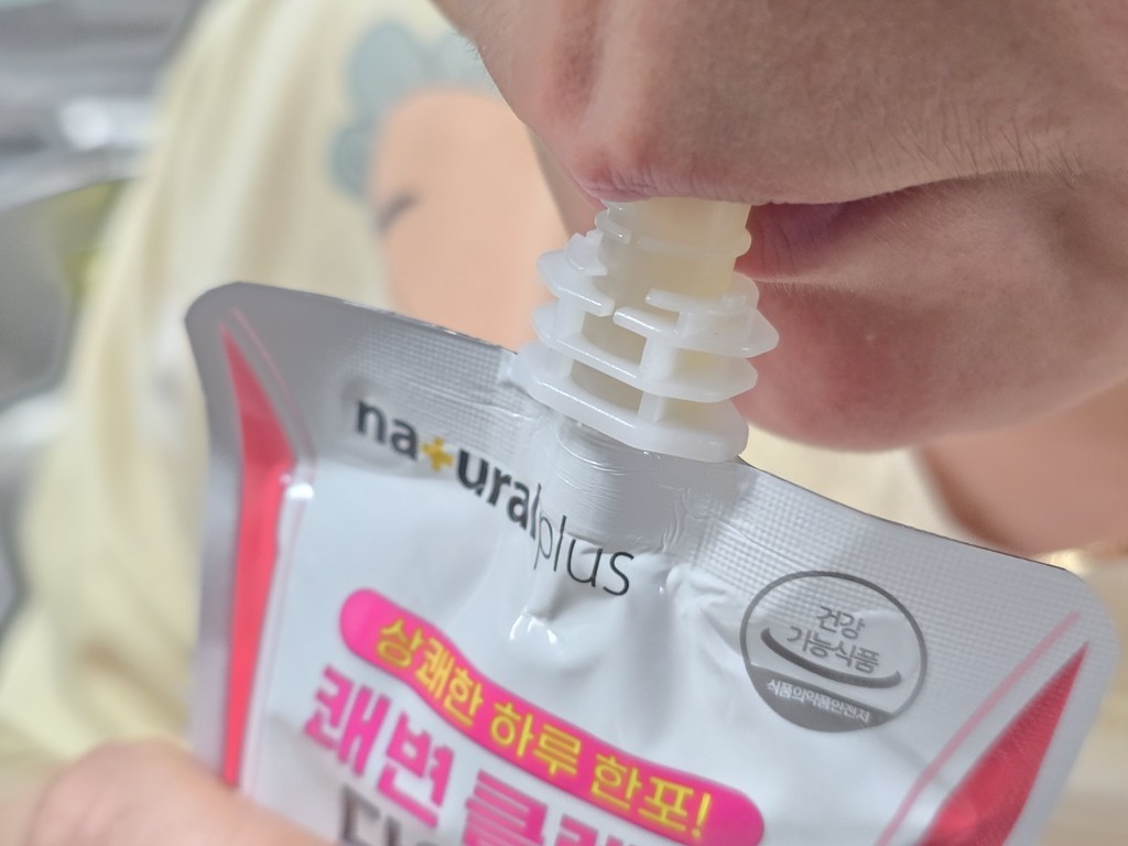 내츄럴플러스 쾌변 클렌즈 다이어트 올인원 7p 700ml, 1개 실사용 후기 | 효과 있을까? - 상품 이미지 2