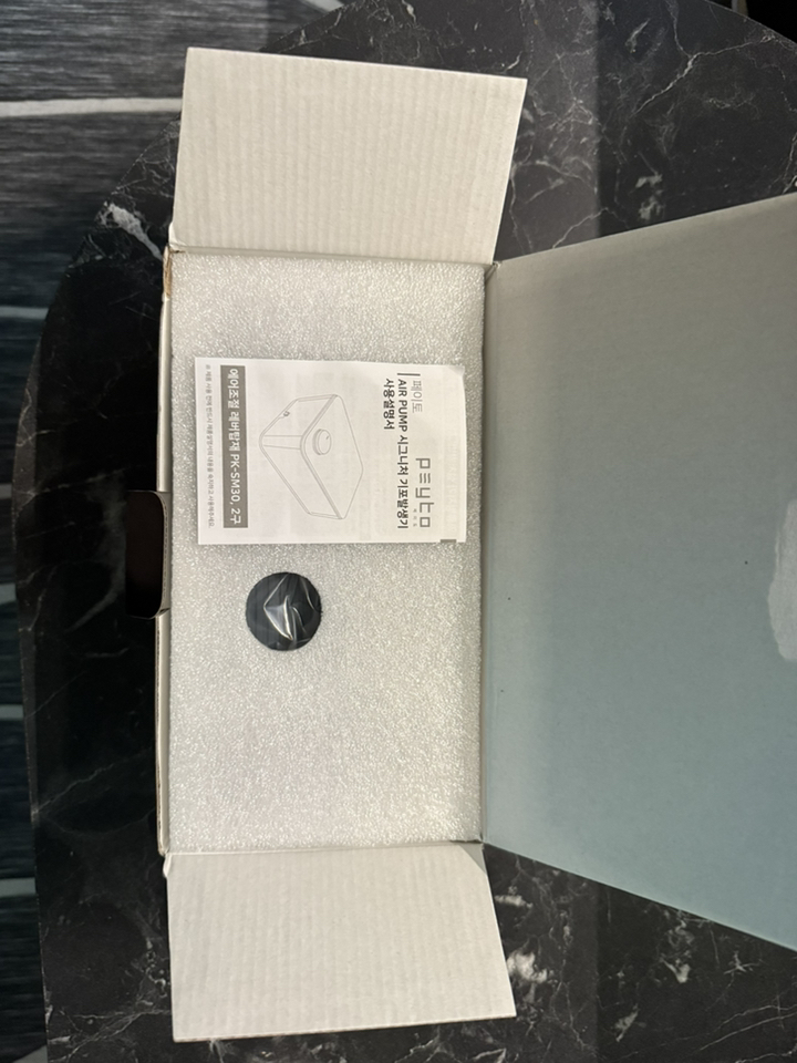 페이토 시그니처 무진동 무소음 기포발생기 2구 5.5W 이미지 3