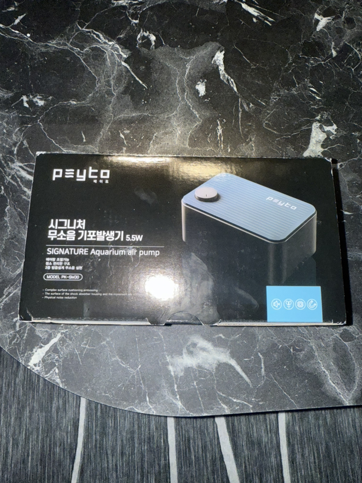 페이토 시그니처 무진동 무소음 기포발생기 2구 5.5W 이미지 2