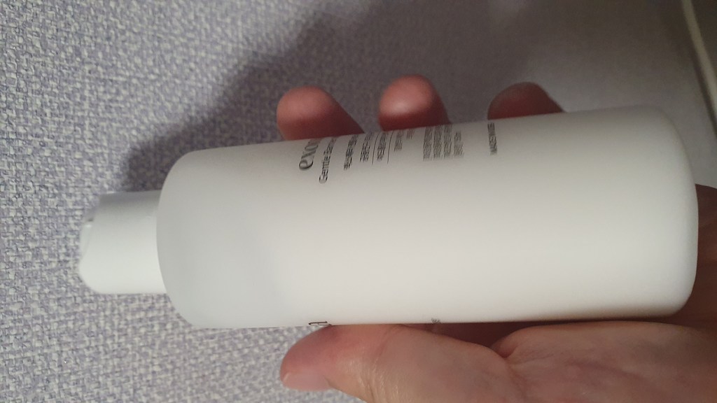 엑소메라 젠틀 베리어 밀크 저자극 약산성 클렌저 150ML 솔직 후기 | 실사용자 리뷰 분석 - 상품 이미지 3