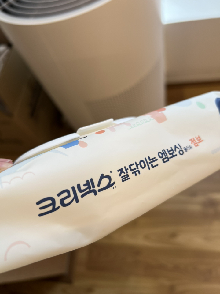 리뷰 이미지