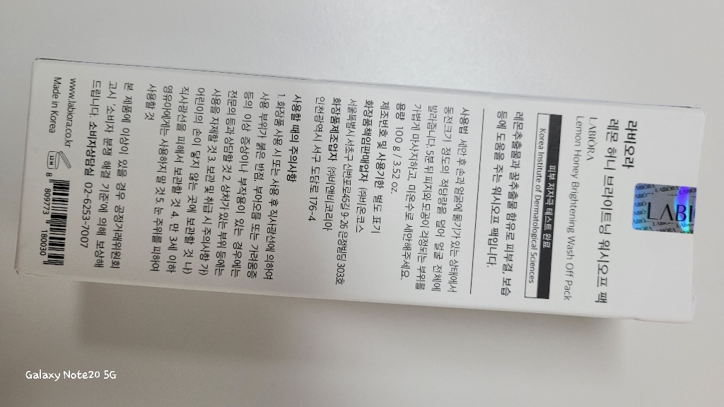 리뷰 이미지