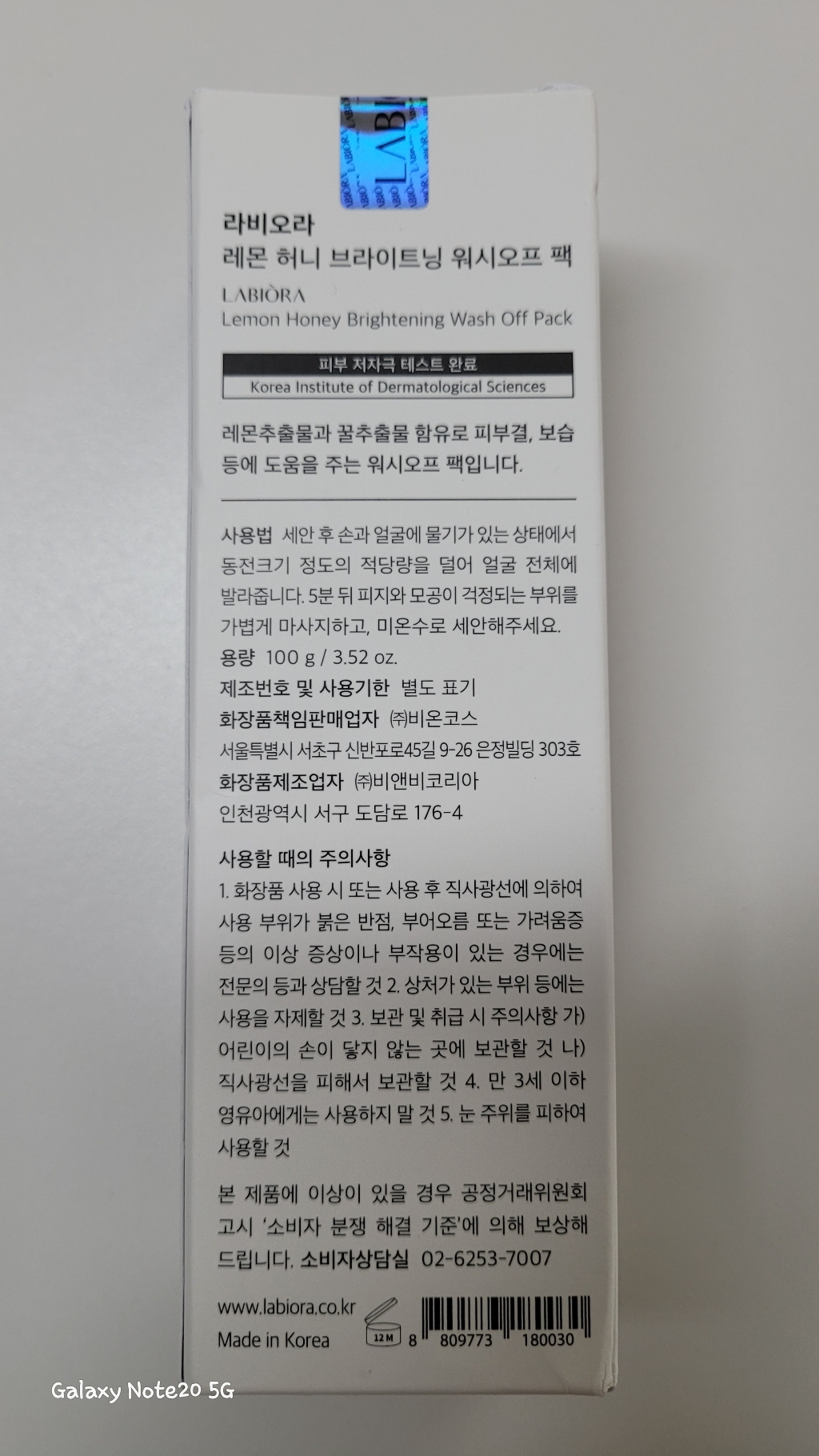 리뷰 이미지