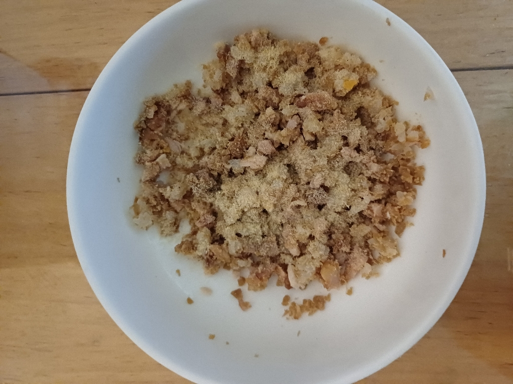 황태를 그대로 담다 무염 황태가루100g 강아지 애견 고양이 간식 보양식 이미지 4