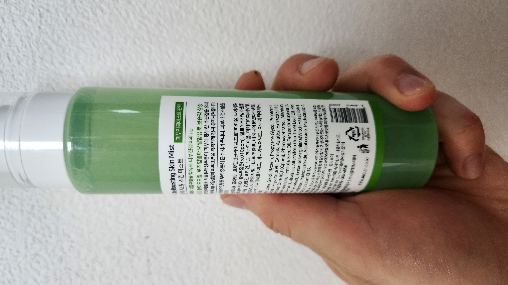 네클라 시카 알로에 진정 수분 미스트 150ml 2개 대용량 안개분사 보... 솔직 후기 | 실사용자 리뷰 분석 - 상품 이미지 4