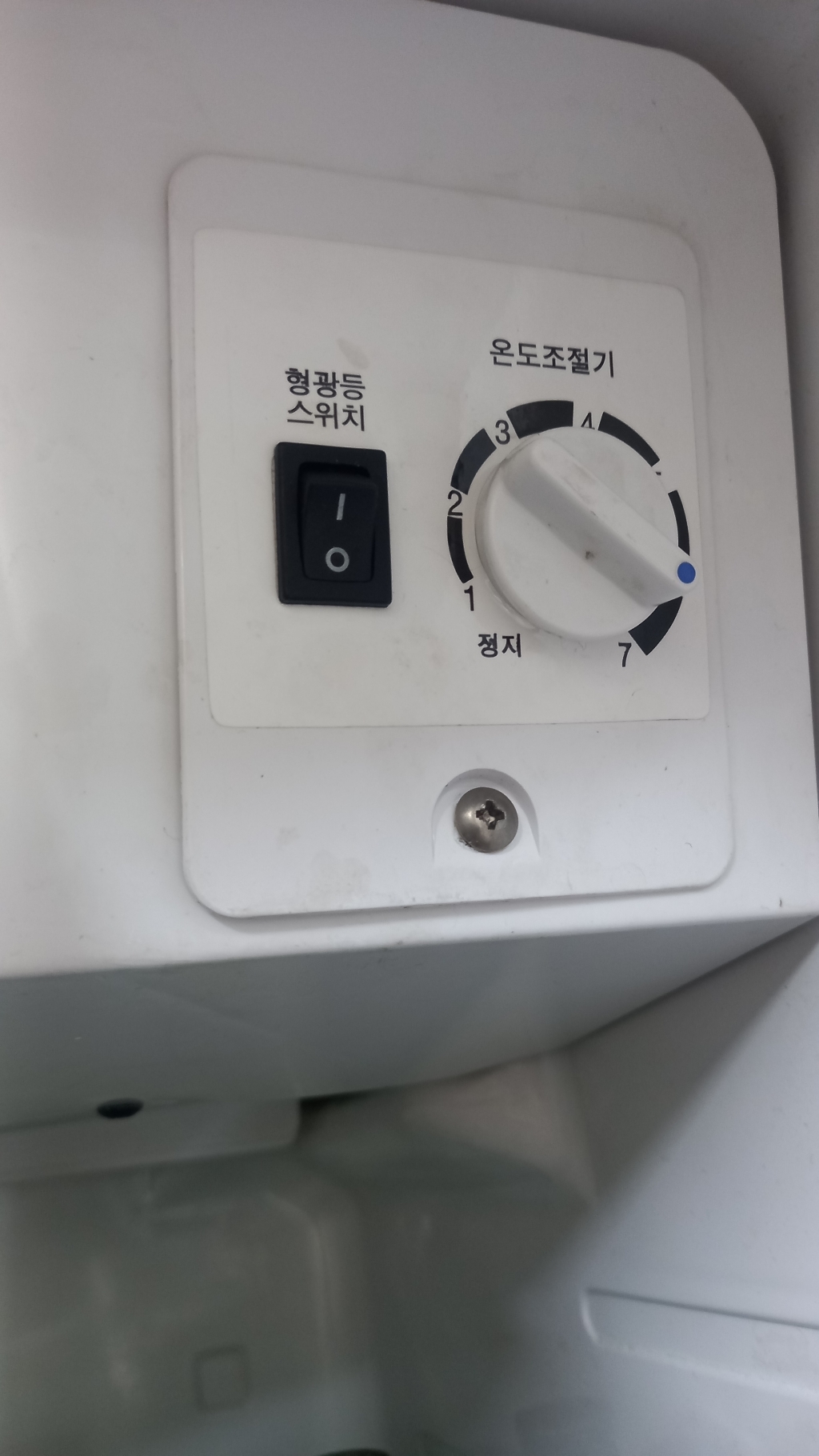 업소용냉장고 음료쇼케이스 냉장냉동 온도조절기 이미지 4