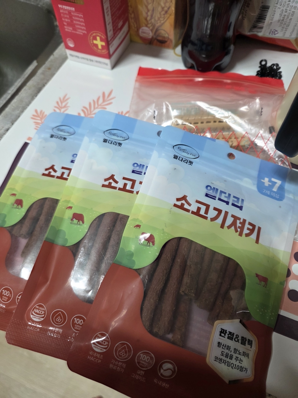 리뷰 이미지