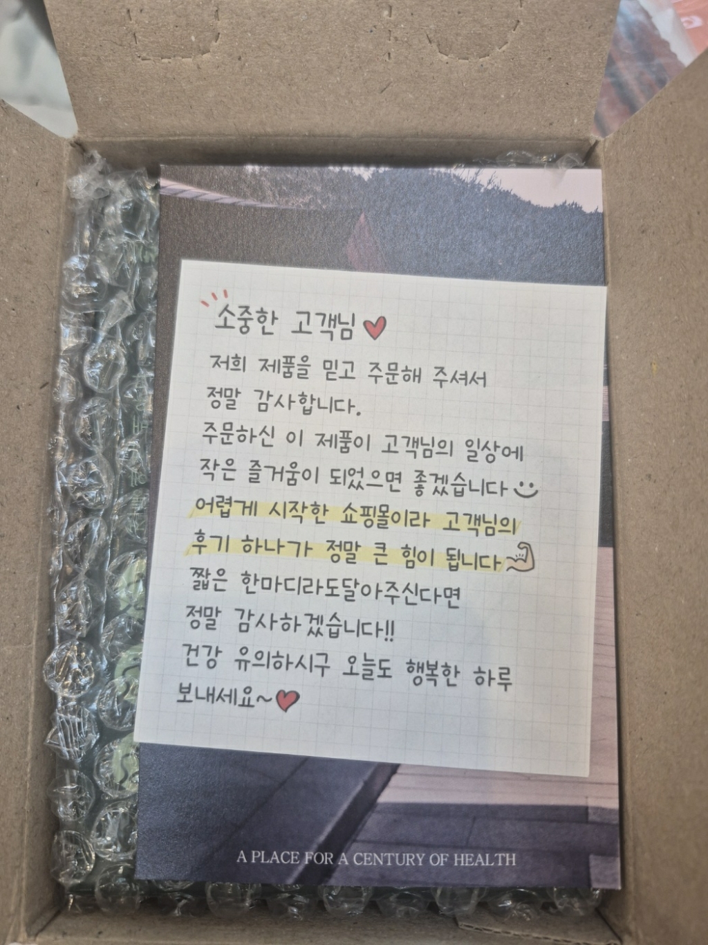 리뷰 이미지