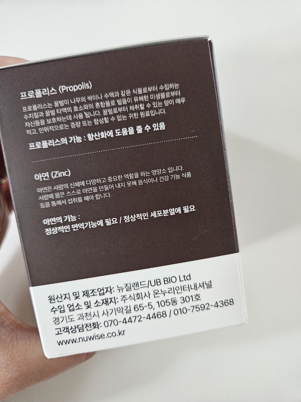 리뷰 이미지