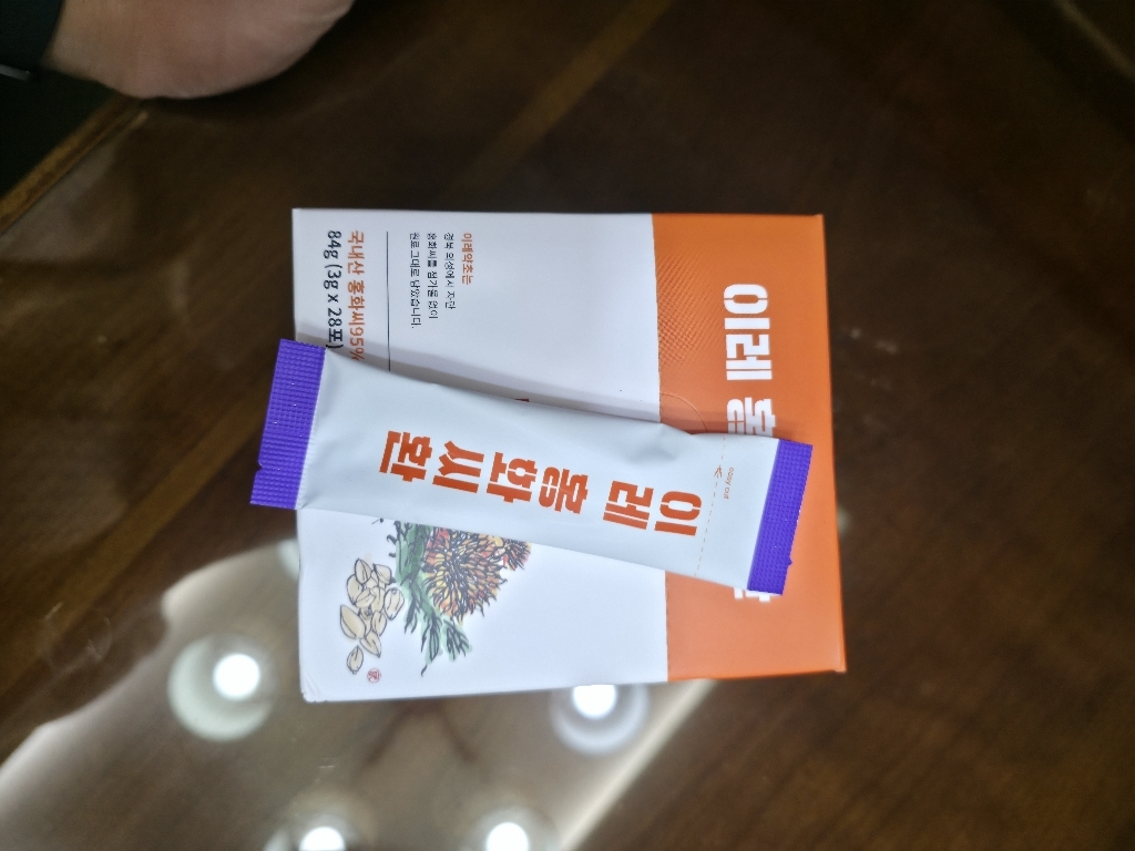 리뷰 이미지