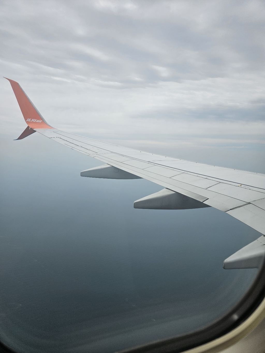 링심 중국이심 5G 데이터무제한 VPN NO 중국전지역 사용 esim e심 유심 이미지 2