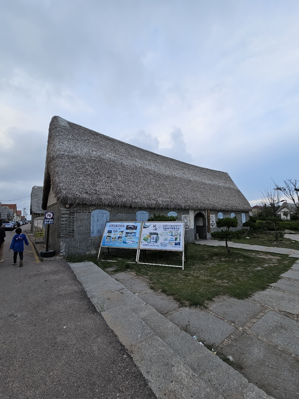 링심 중국이심 5G 데이터무제한 VPN NO 중국전지역 사용 esim e... 개봉기 | 실사용 후기 - 상품 이미지 4