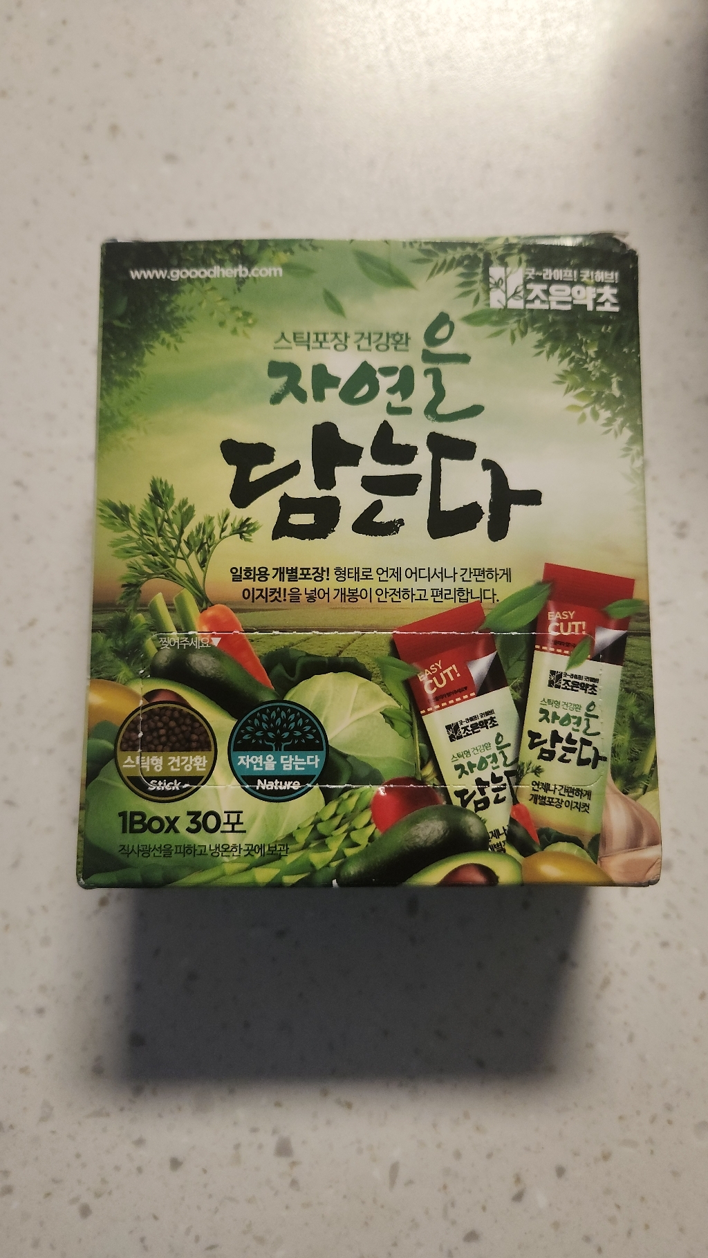 리뷰 이미지