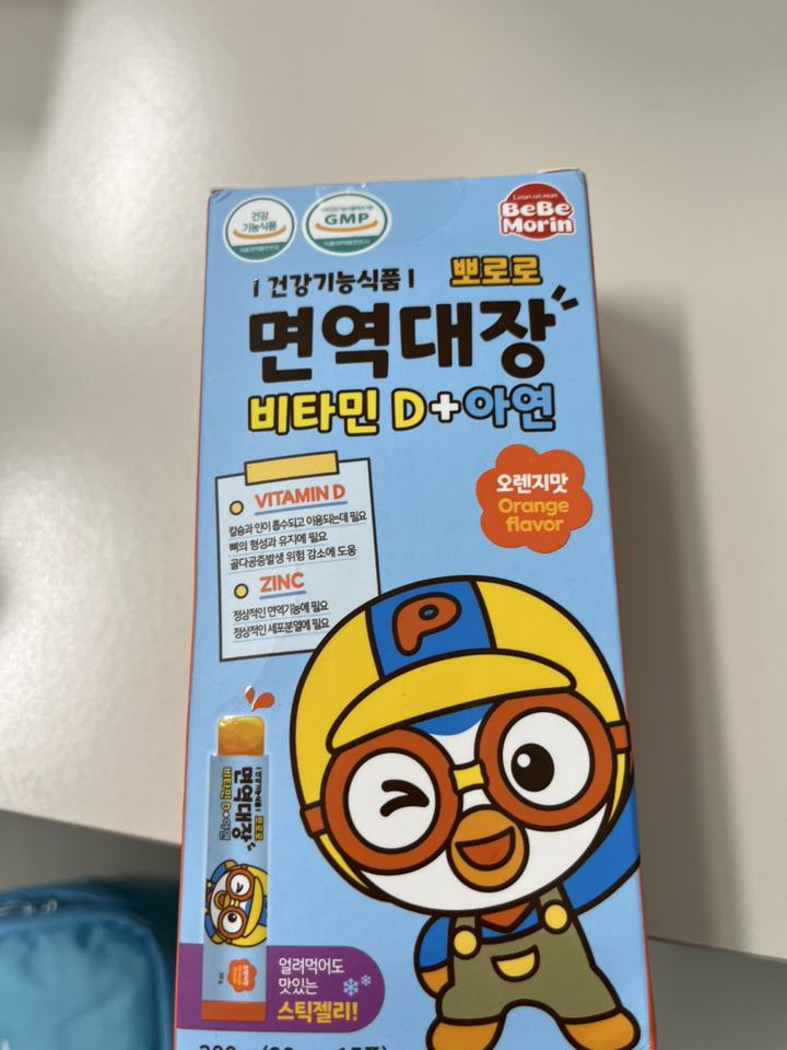 실사용 리뷰 이미지 3