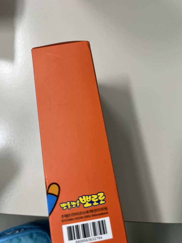 실사용 리뷰 이미지 6